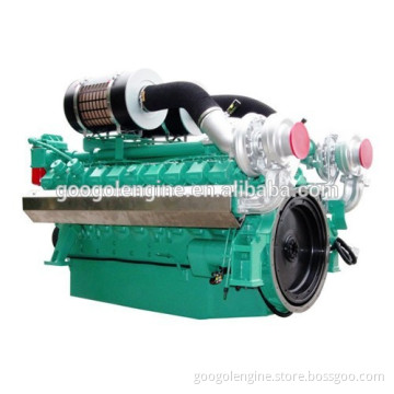 Turbocharged V20 Multy-Cylinder Diesel Engine Manufacture